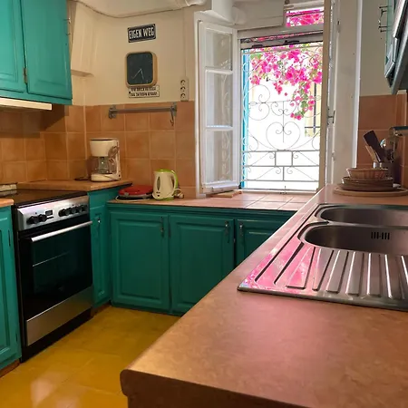 Traditional House In Old Town * Lefkada City