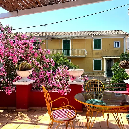 Traditional House In Old Town * Lefkada City